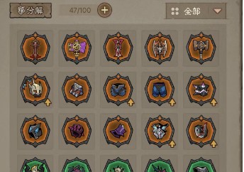 解密英雄没有闪转职奥秘：职业进阶后竟隐藏哪些强大功能？