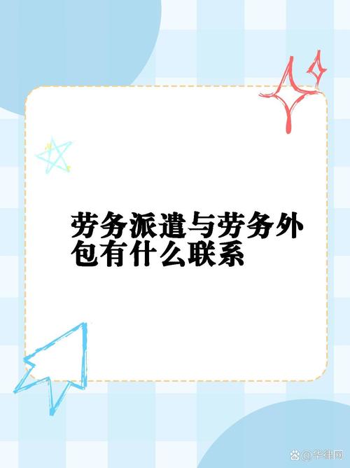 梦见缝纫机预示哪些？揭秘背后象征意义与心理分析