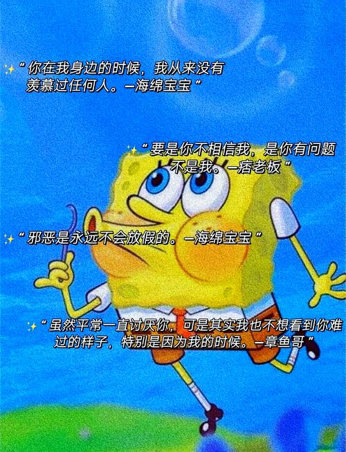梦见海绵的深层心理解析及生活启示指南