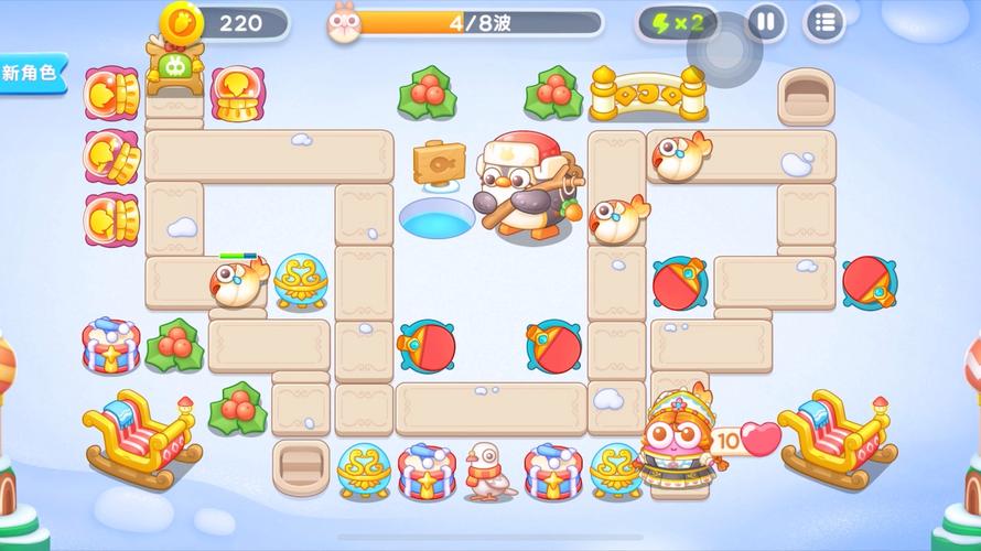 揭秘保卫萝卜4胡桃夹子第20关：高手如何轻松过关？