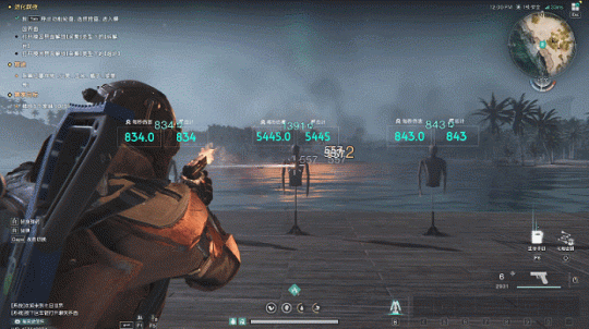 月狂症解析：如何在七日世界中掌控神秘力量？