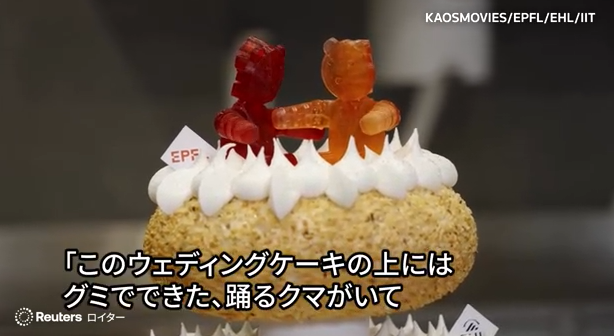 瑞士科学家的突破：可食用机器人能否彻底改变电子垃圾问题？