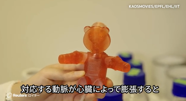 瑞士科学家的突破：可食用机器人能否彻底改变电子垃圾问题？