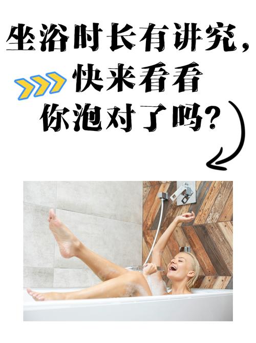 梦见公共浴室洗澡解析揭示潜意识的深层意义与心理暗示