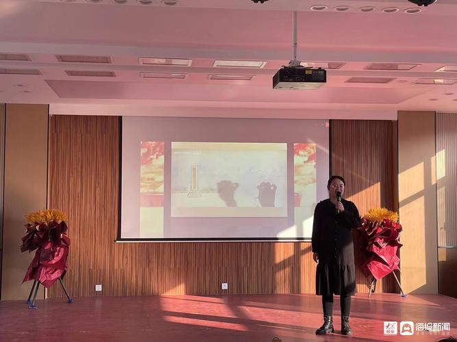 优秀教师风采：烟台福山区2025年立德树人宣讲比赛精彩回顾