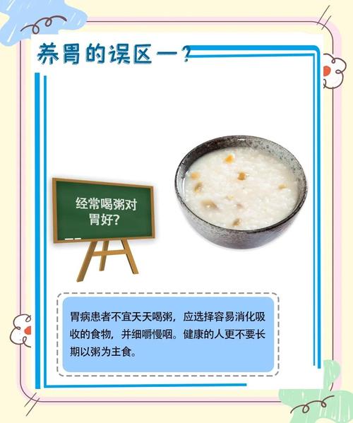 梦见饭桌暗示哪些？探寻其背后的心理与预兆意义
