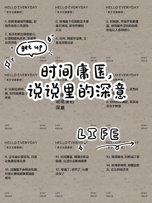 【专家解密】梦见庸医的5大心理暗示及应对策略 【专家解密】梦见庸医的5大心理暗示及应对策略