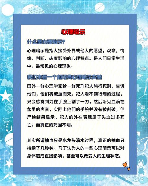 【专家解密】梦见庸医的5大心理暗示及应对策略 【专家解密】梦见庸医的5大心理暗示及应对策略
