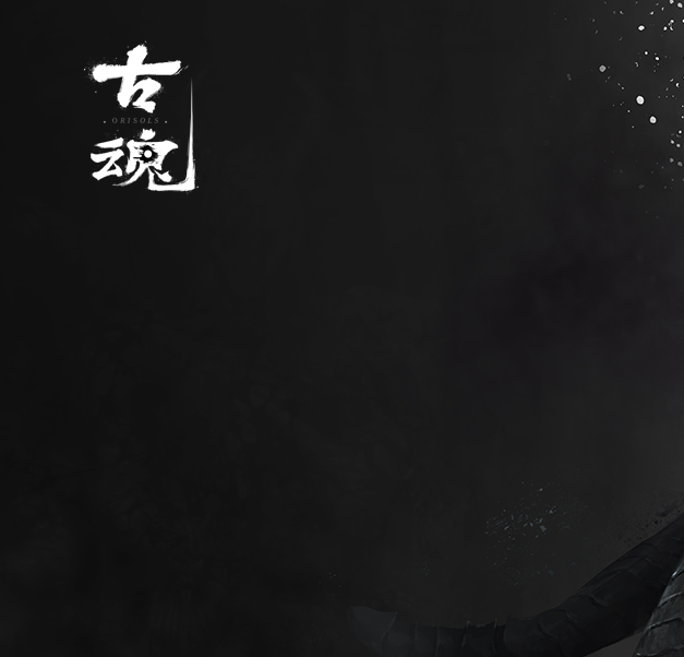 古魂手游攻略：格莉德魂核技能羁绊大揭秘——高效解决方案与战斗技巧解析