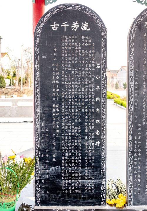 梦见纪念碑的深层含义高效解读方法及心理影响