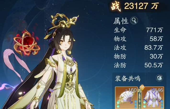 如何高效获取踏风行手游顶级装备?揭秘秘诀与实用技巧 如何高效获取踏风行手游顶级装备?揭秘秘诀与实用技巧