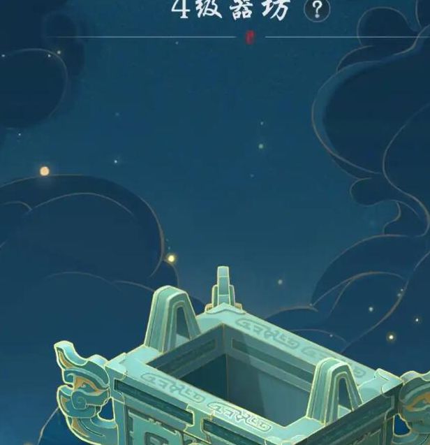 踏风行异宝揭秘:隐藏特性与获取攻略大曝光! 踏风行异宝揭秘:隐藏特性与获取攻略大曝光!