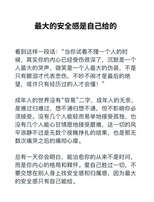 梦见要塞寓意对比安全感提升还是内心焦虑? 梦见要塞寓意对比安全感提升还是内心焦虑?