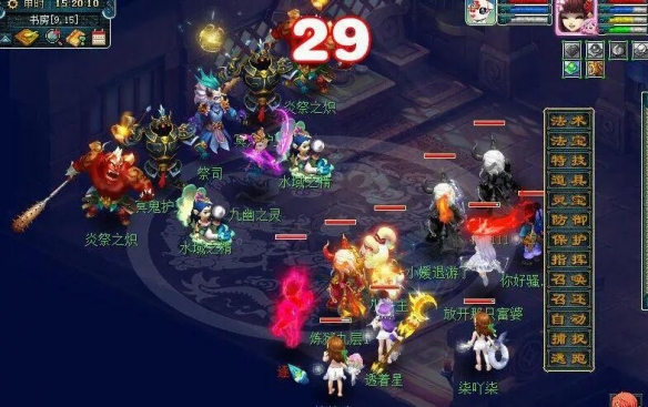 揭秘梦幻西游八行书BOSS：高手都在用的神秘攻略，速来领略！