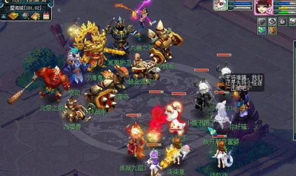 揭秘梦幻西游八行书BOSS：高手都在用的神秘攻略，速来领略！