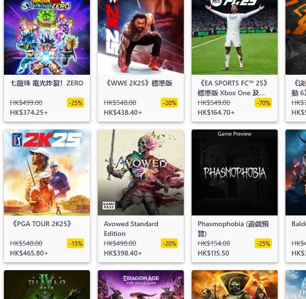 Xbox春季促销开启：热门游戏低至3折，畅玩享优惠