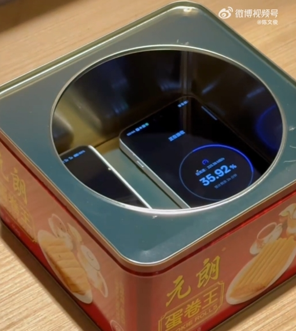 游戏数据迁移神器：微信揭秘手机铁盒妙用，加速提升你的效率！