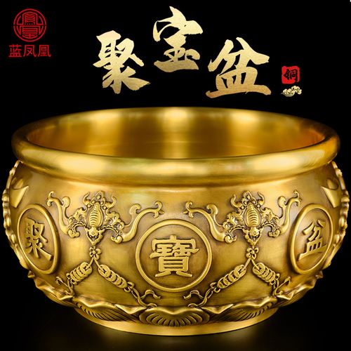 梦见黄铜制品寓意分析财富象征还是潜在压力？