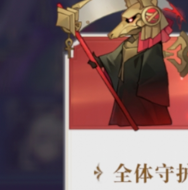 揭秘永夜降临:复苏稀世红色魔偶——最强攻击型搭配策略,如何改变战局? 揭秘永夜降临:复苏稀世红色魔偶——最强攻击型搭配策略,如何改变战局?