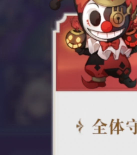 揭秘永夜降临:复苏稀世红色魔偶——最强攻击型搭配策略,如何改变战局? 揭秘永夜降临:复苏稀世红色魔偶——最强攻击型搭配策略,如何改变战局?