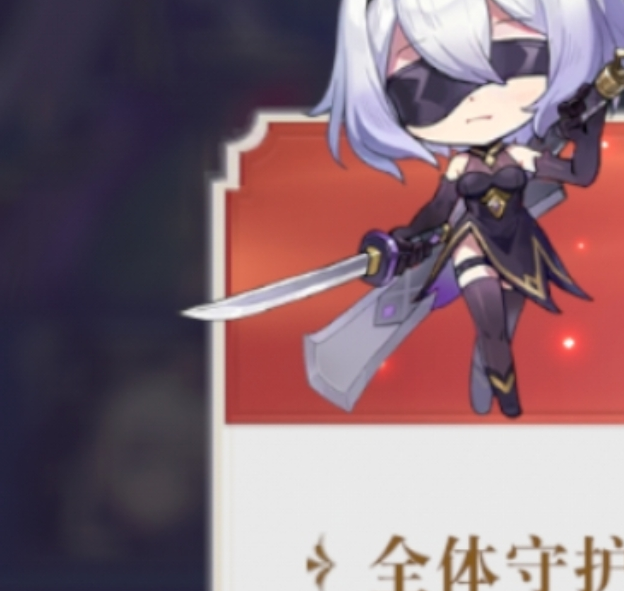 揭秘永夜降临:复苏稀世红色魔偶——最强攻击型搭配策略,如何改变战局? 揭秘永夜降临:复苏稀世红色魔偶——最强攻击型搭配策略,如何改变战局?