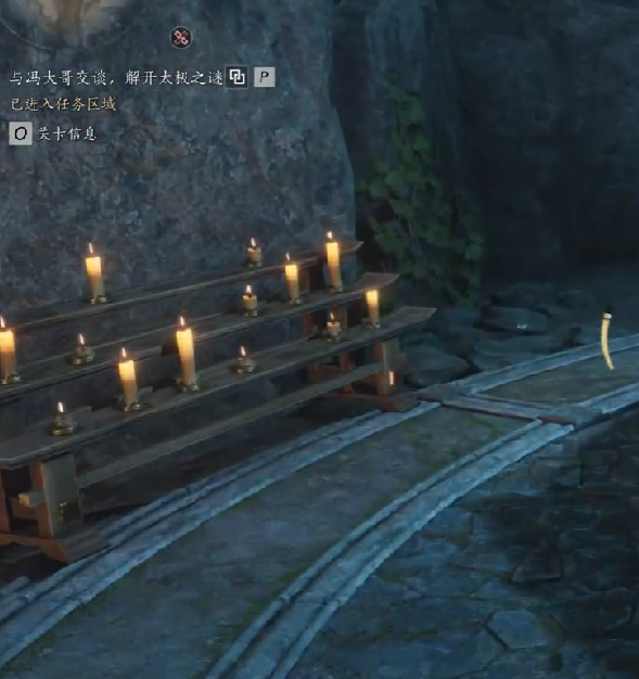 如何在燕云十六声中快速完成清河侠迹卷六田齐任务？