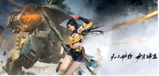 揭秘沈妙价格！抢先了解永劫无间手游攻略，获取千元销售信息！