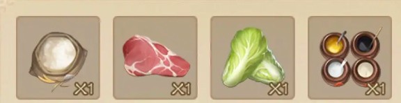 三国杀手游攻略：揭秘饺子制作秘方，提升游戏体验！