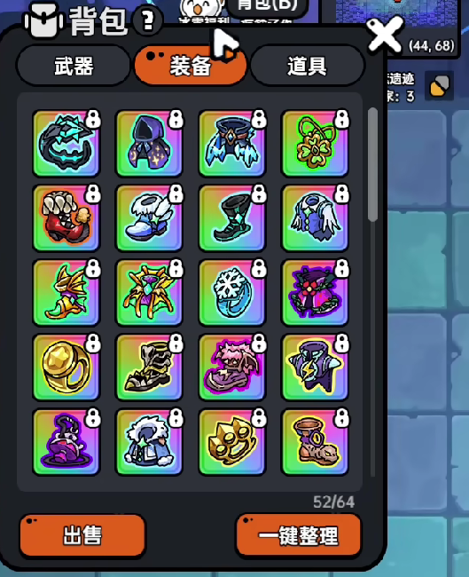 如何战胜毒泽拉斯？英勇之地手游攻略揭示制胜秘诀