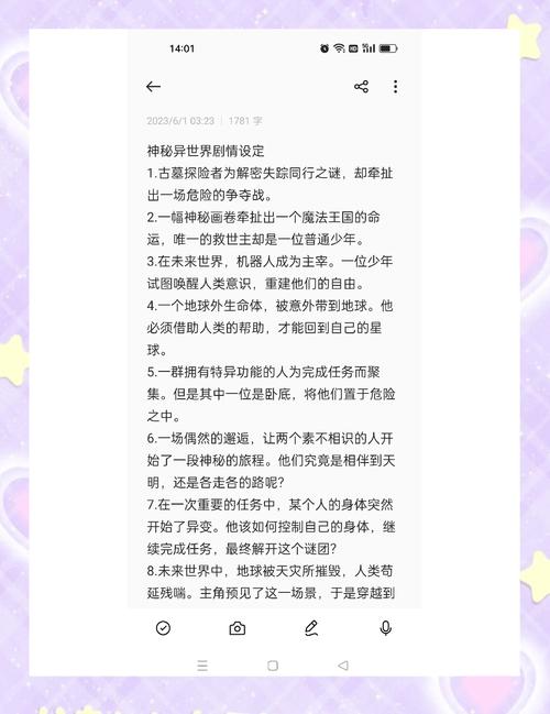 梦见奇异女子解析4个心理暗示及应对策略 梦见奇异女子解析4个心理暗示及应对策略