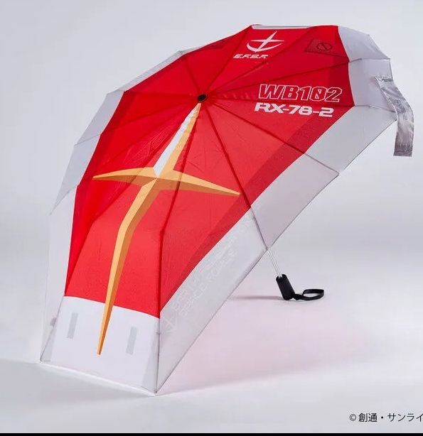 揭秘暴雨中的绝妙生存技巧：掌控高达盾牌，提升游戏技能！