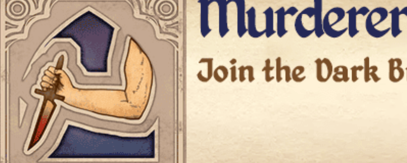 黑暗兄弟会成就怎么解锁？上古卷轴4：湮灭重制版攻略分享