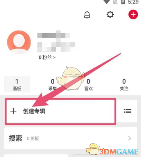 轻松打造花瓣手游专辑：实用攻略助你快速上手