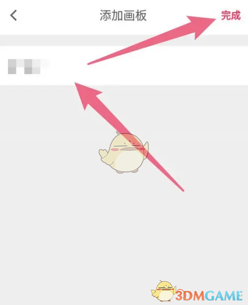 轻松打造花瓣手游专辑：实用攻略助你快速上手