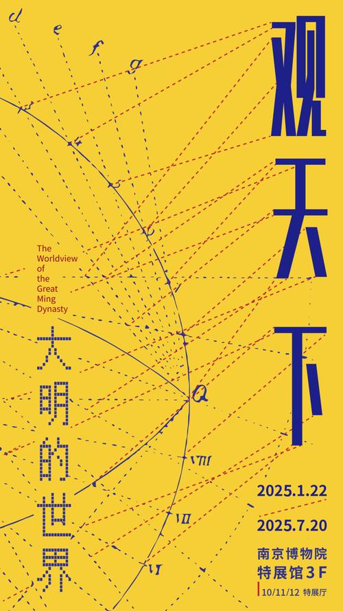 解析梦见无脸人的深层含义,心理暗示与情感共鸣指南 解析梦见无脸人的深层含义,心理暗示与情感共鸣指南