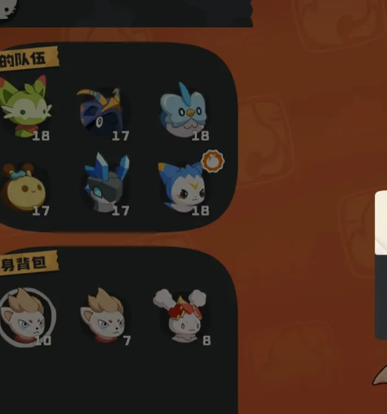 洛克王国护主犬获取攻略：快速掌握高效方法