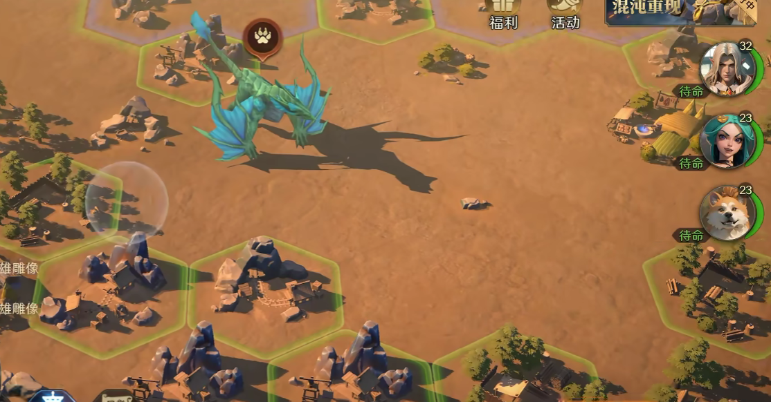 揭秘拿破仑技能：让你在荒野国度中逆袭的秘密武器！