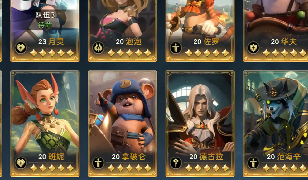 揭秘拿破仑技能：让你在荒野国度中逆袭的秘密武器！