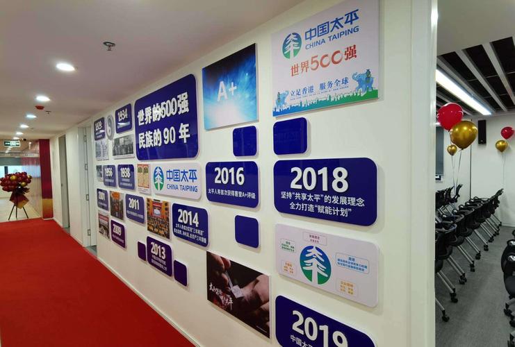 揭开梦见太平梯背后的神秘寓意，竟与职场晋升有关？