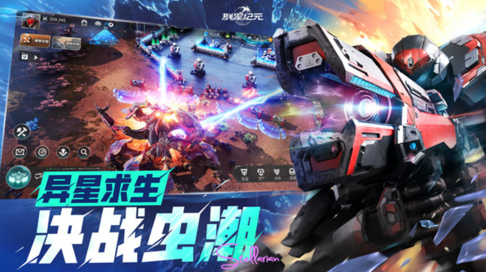 群星纪元科技提升秘诀：如何高效掌握核心技能？