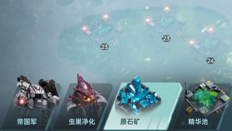 群星纪元科技提升秘诀：如何高效掌握核心技能？