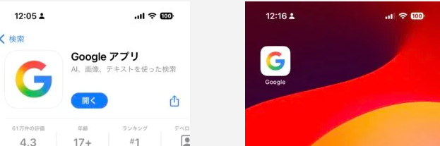 谷歌10年后再换LOGO，为什么这次设计引爆舆论？深入解析多色界限的秘密