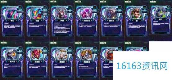 金铲铲之战S14卡池数量知多少？揭示提升游戏策略的秘密！