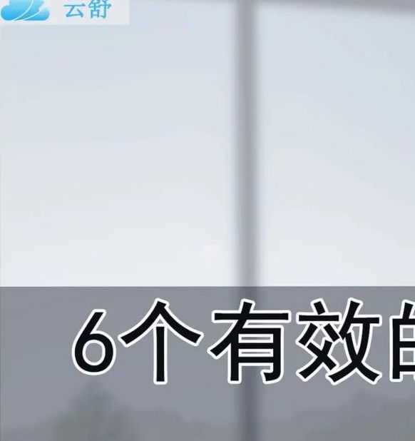 解读梦中摸瞎子的6个深层心理暗示，提升自我认知