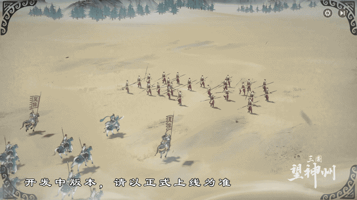 手游攻略秘籍：三国望神州夏侯惇将领深度解析，战无不胜攻略技巧！掌握无惧策略，提升你的游戏实力。