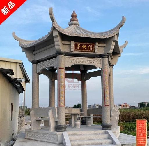 梦见亭子解析吉祥象征还是潜意识绊脚石？