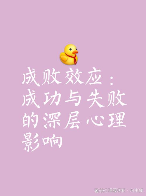 解密梦见汤匙的真实含义提升心理健康和自我认知