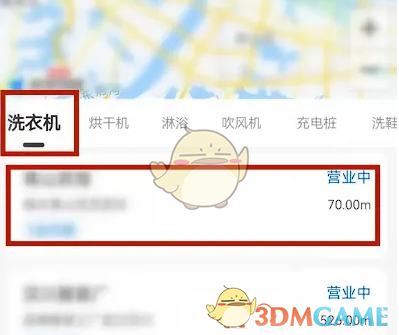 如何在胖乖生活中高效查找附近设备？10个实用攻略助你轻松上手！