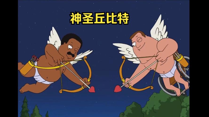 梦见丘比特的神秘含义详解，引发爱情运势转变的象征解析！