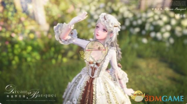 手游攻略 | 无限暖暖宴梦奇缘套装详解:获取方法与搭配技巧,助你轻松通关 手游攻略 | 无限暖暖宴梦奇缘套装详解:获取方法与搭配技巧,助你轻松通关